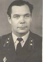 Пондяков Александр Петрович